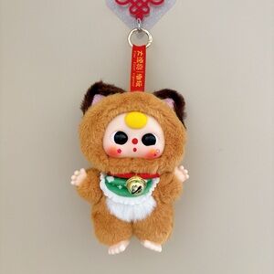 Baby Three - Billionaire cat plush lucky bag with card no box